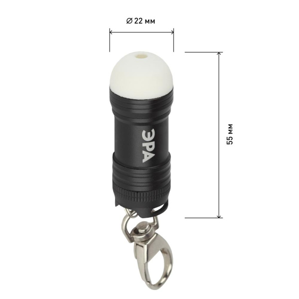 Фонарик брелок светодиодный ЭРА BB-701 для ключей алюминиевый 0.5Вт светонакопитель