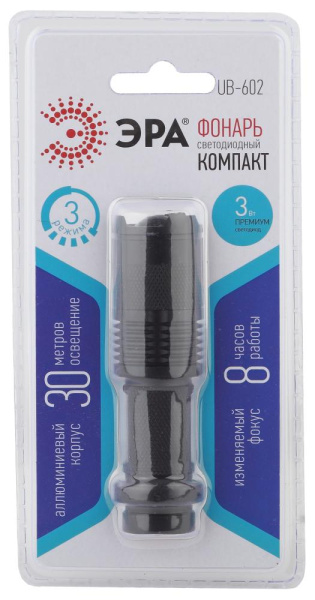 Светодиодный фонарь ЭРА UB-602 Компакт ручной на батарейках алюминиевый