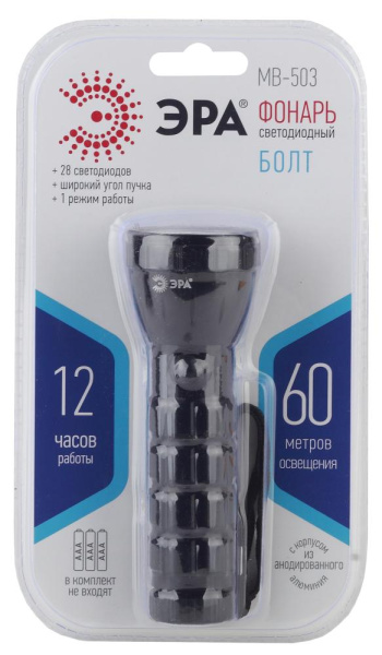 Светодиодный фонарь ЭРА MB-503 ручной на батарейках алюминиевый