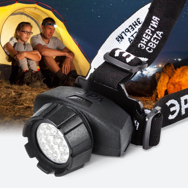 Фонарь налобный светодиодный ЭРА GB-605 на батарейках яркий 4 режима черный с регулировкой угла наклона