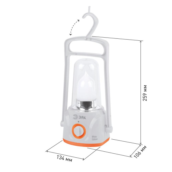 Фонарь кемпинговый светодиодный ЭРА KA40SU аккумуляторный с диммером и крючком яркий светильник белый