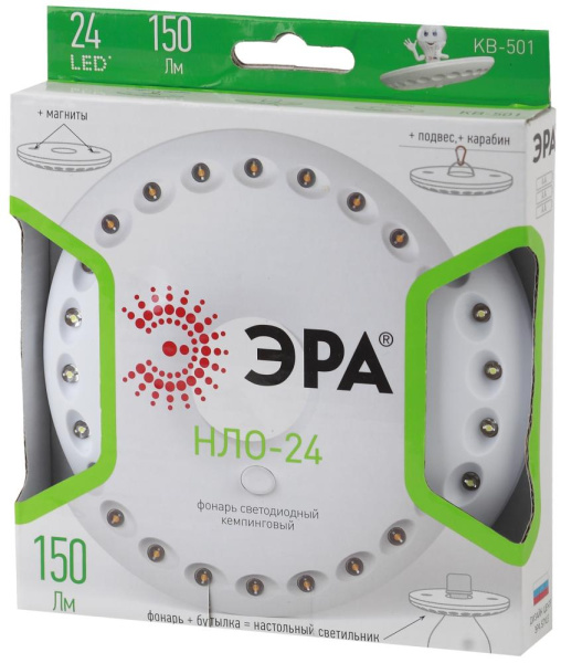 Фонарь кемпинговый светодиодный ЭРА KB-501 НЛО на батарейках с магнитом и карабином походный яркий светильник