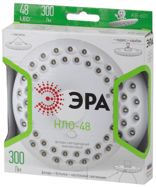 Фонарь кемпинговый светодиодный ЭРА KB-601 НЛО на батарейках с магнитом и карабином походный яркий светильник