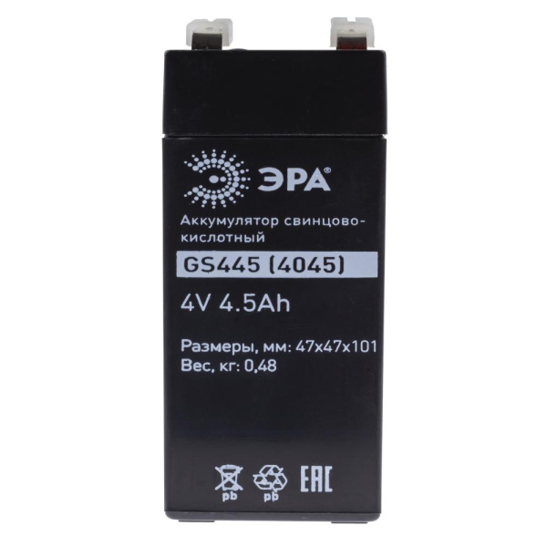 Аккумуляторы свинцово-кислотные ЭРА GS445 4V 4,5Ah