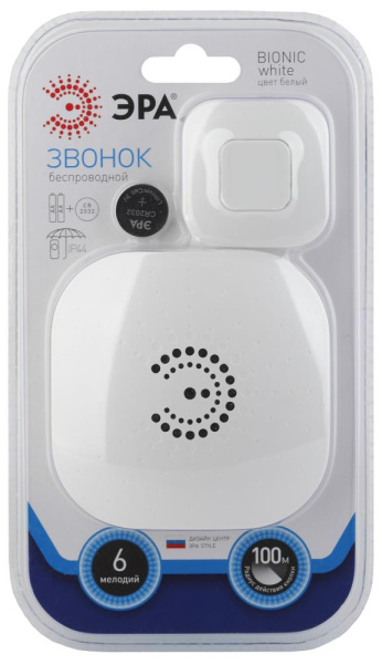 Звонок дверной ЭРА BIONIC White беспроводной белый 6 мелодий