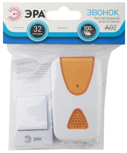 Звонок дверной ЭРА A02 беспроводной аналоговый белый с оранжевым 32 мелодии