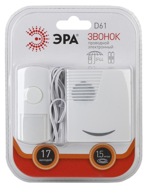 Звонок дверной ЭРА D61 проводной белый 17 мелодий