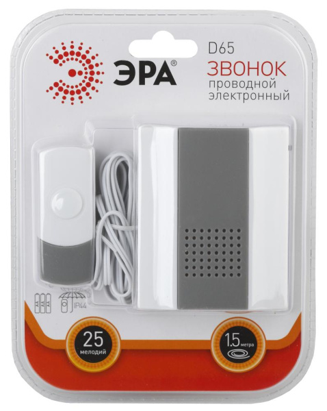 Звонок дверной ЭРА D65 проводной белый с серым 25 мелодий