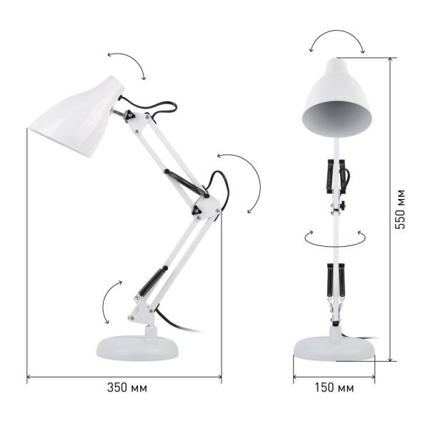 Настольный светильник ЭРА N-123-Е27-40W-W белый
