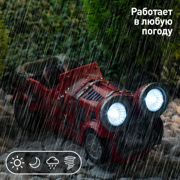 SL-RSN12-CAR ЭРА Садовый светильник на солнечной батарее, полистоун, цветной, 12 см (12/96)