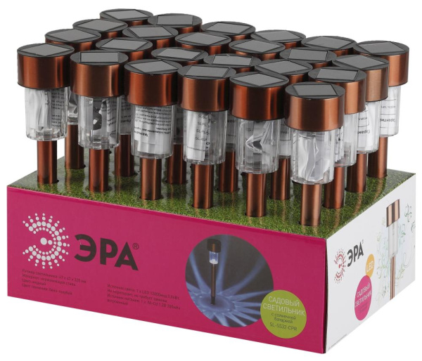 SL-SS30-CPR ЭРА Садовый светильник на солнечной батарее, нержавеющая сталь, "медный", 32 см (24/1320