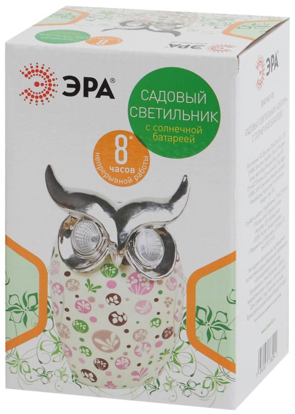 ERAFYH01-05 ЭРА Садовый светильник Филин на солнечной батарее, полистоун, 16 см (24/432)