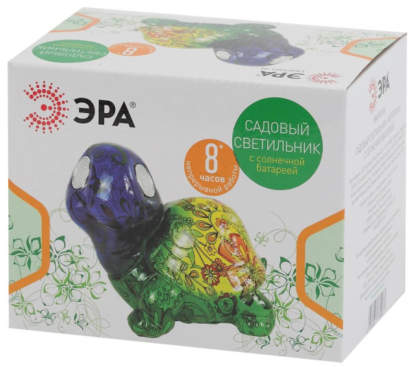 ERAFYS01-06 ЭРА Садовый светильник Черепаха на солнечной батарее, полистоун, 13 см (24/192)