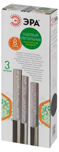 ERASF024-21 ЭРА Садовый светильник Пузырьки на солнечной батарее, 3 шт 38 см (24/432)