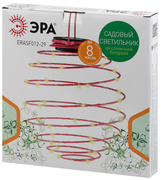 ERASF012-29  Светильник уличный ЭРА ERASF012-29 подвесной садовый  Спираль  на солнечной батарее 22 см