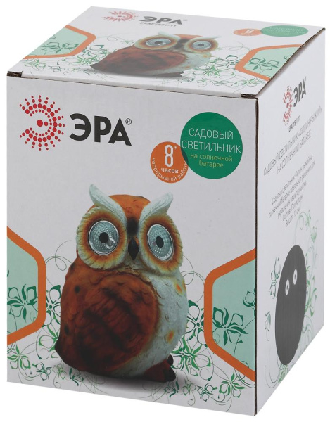 ERAFYS01-11 ЭРА Эра Садовый светильник Филин рыжий на солнечной батарее, полистоун, 13 см (36/288)