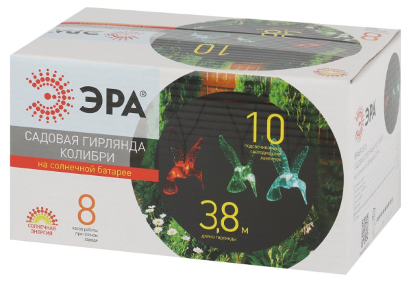 ERASF22-26  Садовая гирлянда ЭРА ERASF22-26 на солнечной батарее  Колибри  3,8 м