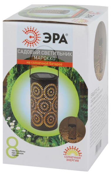 ERASF22-34  Светильник уличный ЭРА ERASF22-34 на солнечных батареях  Марокко  садовый 19 см