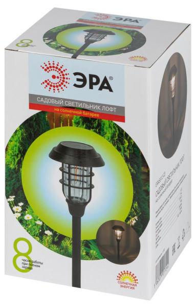 Светильник уличный ЭРА ERASS12-03 на солнечной батарее садовый Лофт 1LED