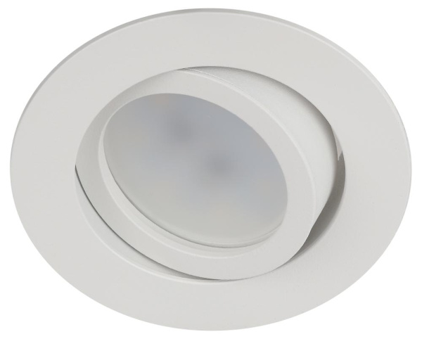 Встраиваемый светильник алюминиевый ЭРА KL86 WH MR16/GU5.3 белый