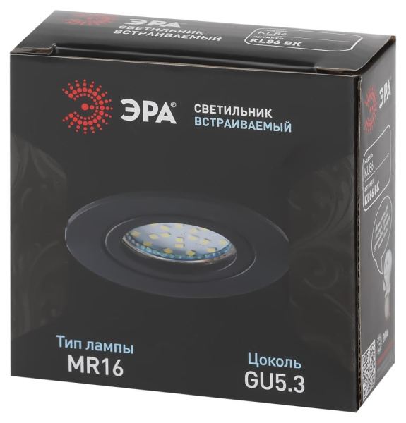 Встраиваемый светильник алюминиевый ЭРА KL86 BK MR16/GU5.3 черный