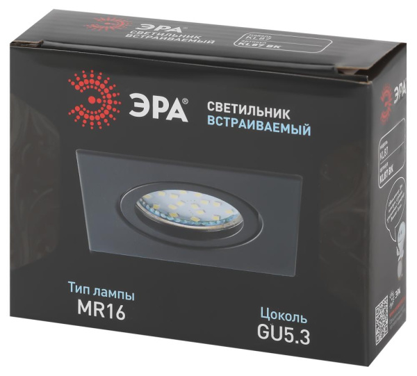 Встраиваемый светильник алюминиевый ЭРА KL87 BK MR16/GU5.3 черный