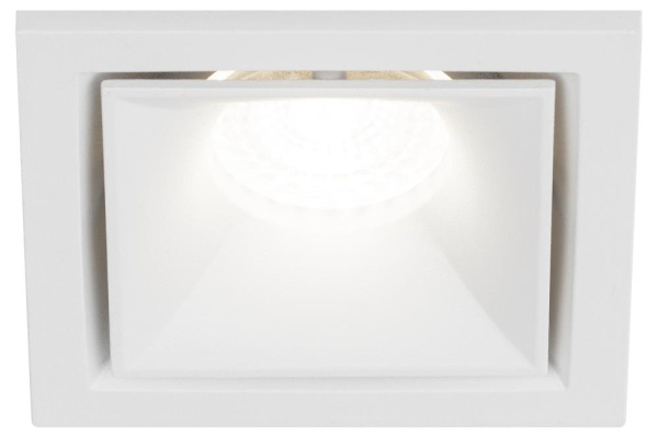 Встраиваемый светильник алюминиевый ЭРА KL101 WH MR16 GU5.3 белый