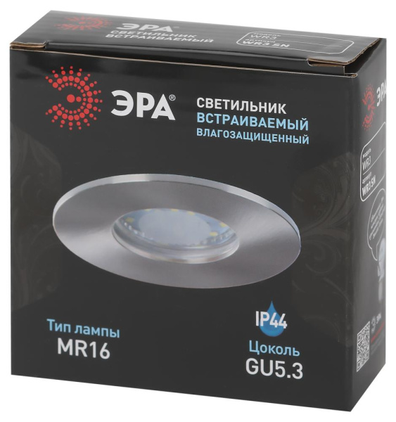 Встраиваемый светильник влагозащищенный ЭРА WR3 SN MR16/GU5.3, IP44, сатин/никель