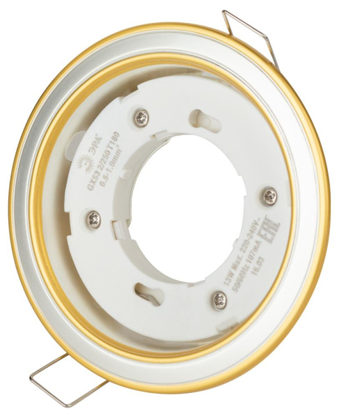 KL35 SN/G Светильник ЭРА под лампу Gx53,220V, 13W, сатин никель/золото (80/960)