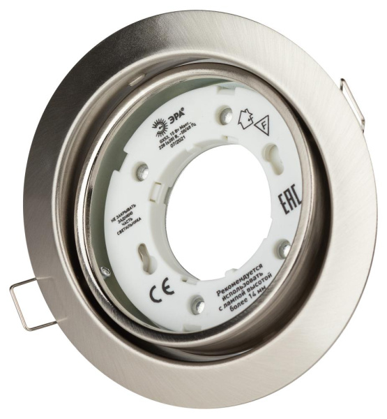 KL35 А SCH Светильник ЭРА под лампу Gx53 поворотный, 220V, 13W, сатин хром (80/960)