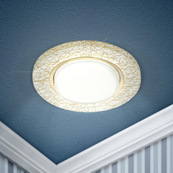 DK80 WH/GD Светильник ЭРА под лампу Gx53, 220V,13W, белый/золото (30/1200)