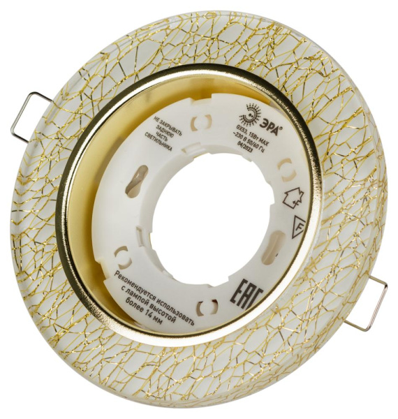 DK80 WH/GD Светильник ЭРА под лампу Gx53, 220V,13W, белый/золото (30/1200)