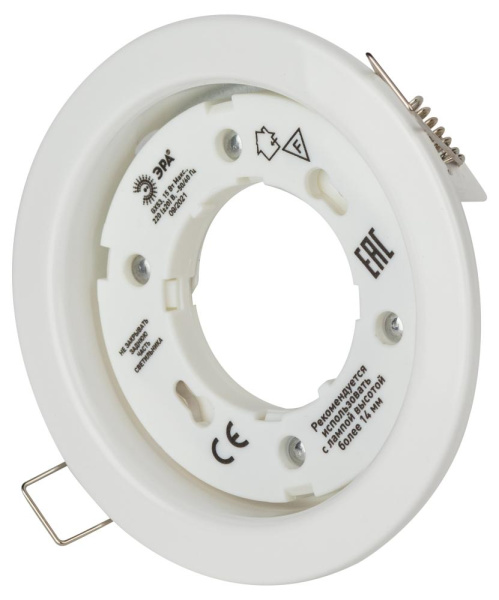 KL35 WH /1 (к) Светильник ЭРА под лампу Gx53,220V, 13W ,белый (80/1680)