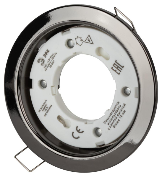 KL35 BK /1 (к) Светильник ЭРА под лампу Gx53,220V, 13W, черный металл (80/1680)