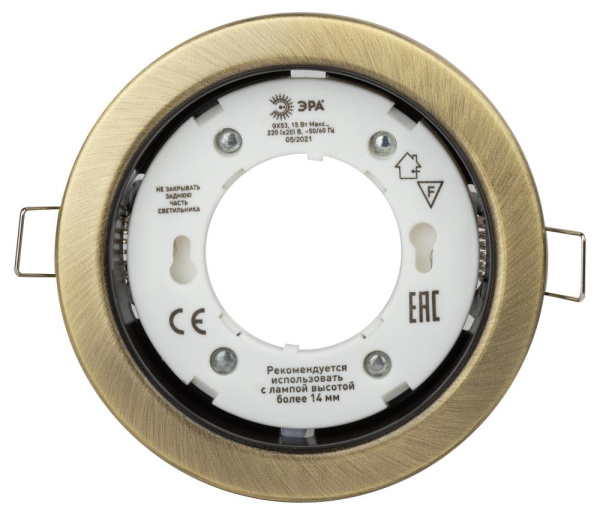 KL35 SB /1 (к) Светильник ЭРА под лампу Gx53,220V, 13W,бронза (80/1680)