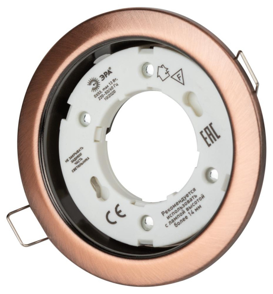 KL35 SC /1 (к) Светильник ЭРА под лампу Gx53,220V, 13W, медь (80/1680)