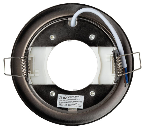 KL35 SC /1 (к) Светильник ЭРА под лампу Gx53,220V, 13W, медь (80/1680)