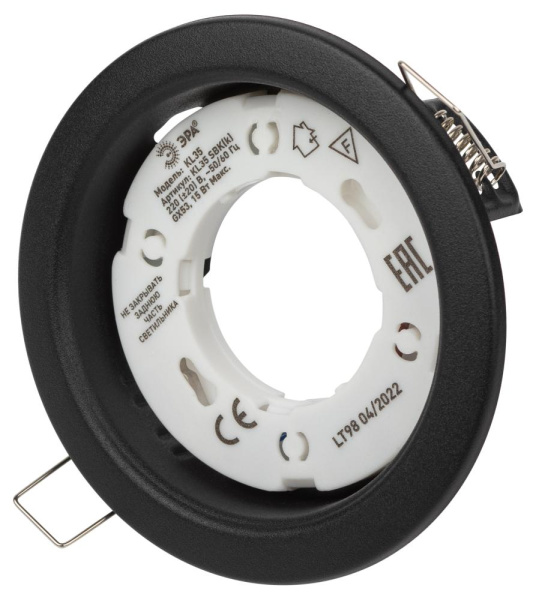 Встраиваемый светильник под лампу GX53 ЭРА KL35 SBK (к) черный матовый