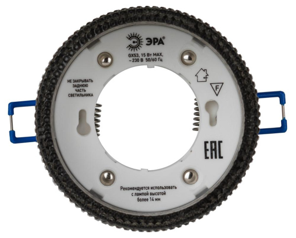 Встраиваемый светильник под лампу GX53 ЭРА DK97 CH/BK хром черный