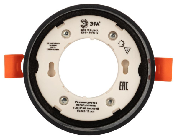 Встраиваемый светильник под лампу GX53 ЭРА KL82 BK черный