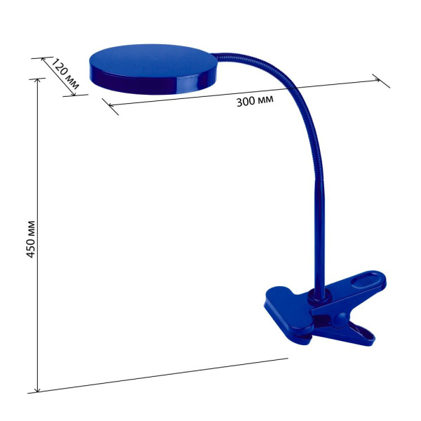 Настольный светильник ЭРА NLED-435-4W-BU светодиодный на прищепке синий