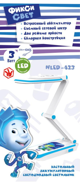 Настольный светильник ЭРА NLED-423-3W-BU ФИКСИКИ светодиодный аккумуляторный синий