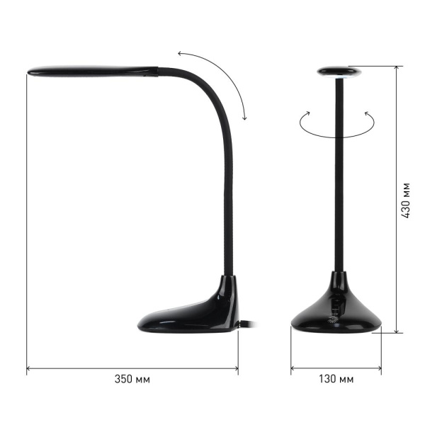 Настольный светильник ЭРА NLED-452-9W-BK светодиодный черный