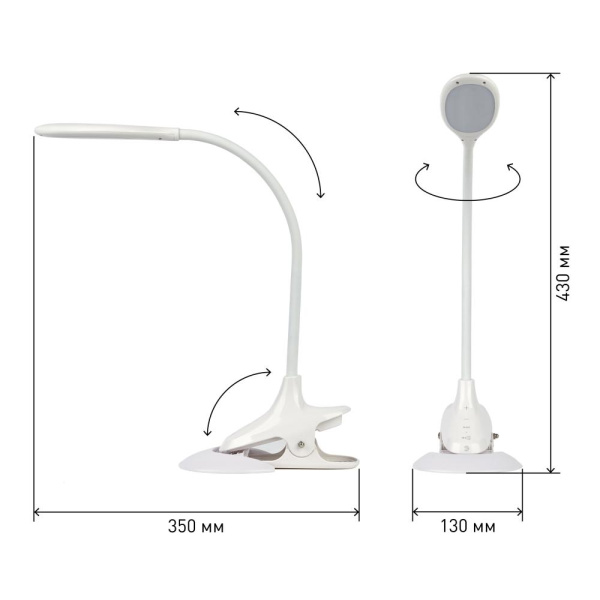 Настольный светильник ЭРА NLED-454-9W-W светодиодный на прищепке со съемной вставкой-основанием белый