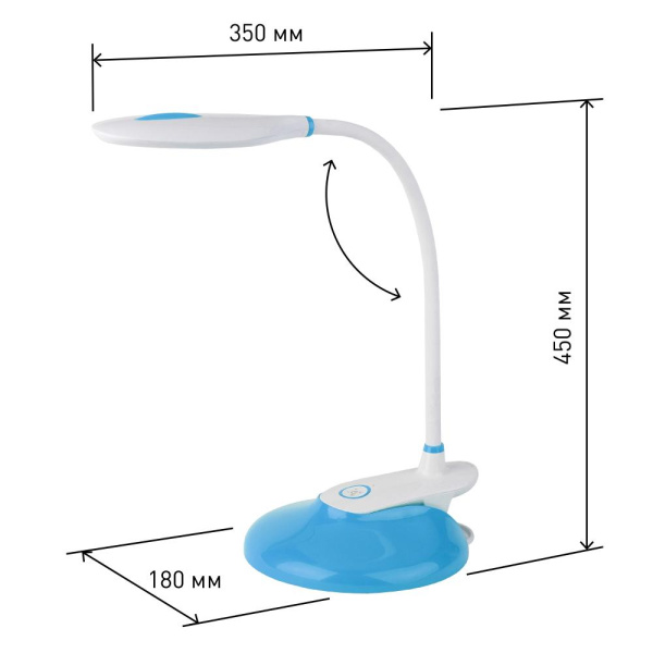 Настольный светильник ЭРА NLED-459-9W-BU светодиодный на прищепке со съемной вставкой-основанием синий