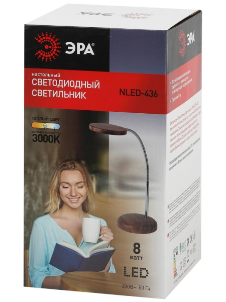 Настольный светильник ЭРА NLED-436-8W-WOOD светодиодный  дерево