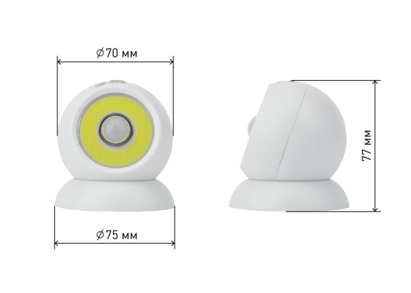 Светодиодный фонарь подсветка ЭРА Пушлайт SB-802 Сфера-2 на магнитном основании с датчиками движения и освещенности