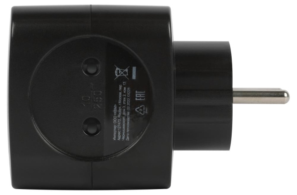 Разветвитель электрический ЭРА SP-2-USB-B на 2 розетки 220V + 2xUSB 2400mA, без заземл 10А (черный)