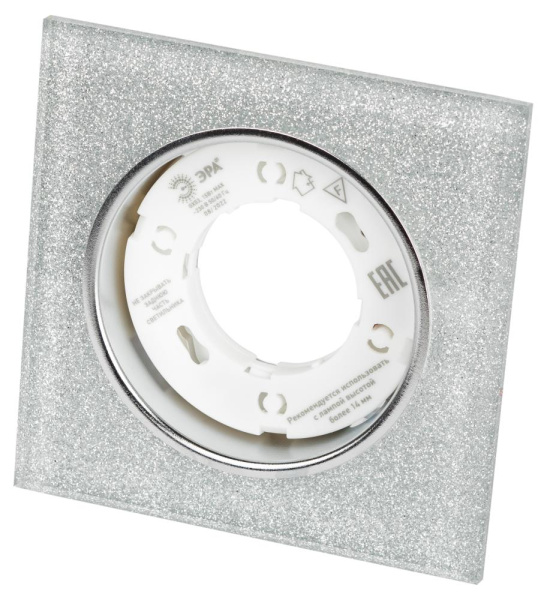 Встраиваемый светильник со светодиодной подсветкой ЭРА DK LD50 CH/SHSL GX53 хром серебро