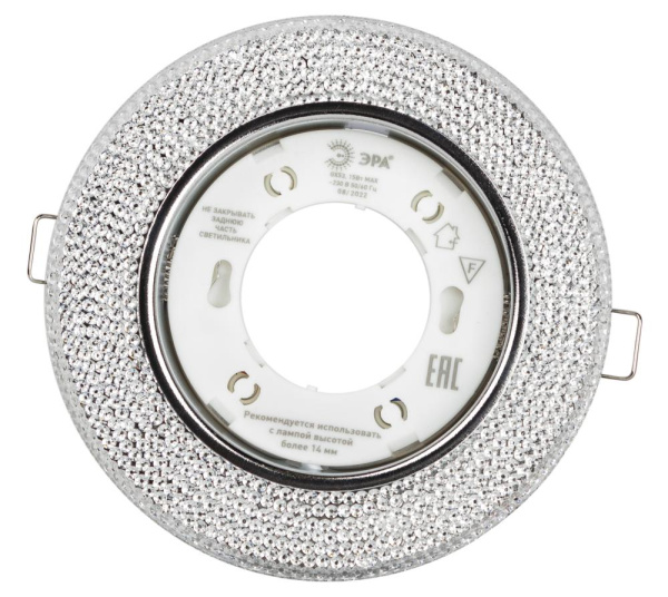 Встраиваемый светильник со светодиодной подсветкой ЭРА DK LD53 WH GX53 белый